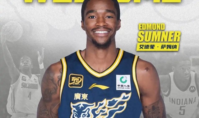 九游安卓版-吉林vs广东前瞻：吉林主场战斗力不俗，广东谨防阴沟翻船