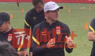 真人娱乐-检验集训效果！U23国足解散前再热身 24日过招亚泰