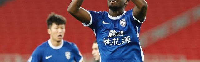 九游iOS版-最奇葩冠军诞生！国安津门虎弃权 三镇压泰山夺冠